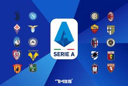 托萬同意降薪轉(zhuǎn)會 米蘭將加速追逐球員