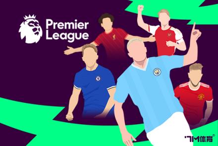 維爾納買斷費1700萬 熱刺歐洲杯開賽前需激活