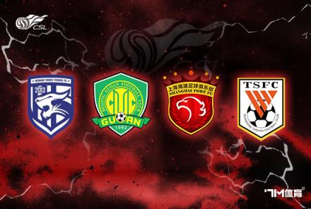 王大雷獲頒第二輪最佳球員獎杯，球迷持續(xù)支持泰山隊