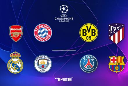 巴黎球員賽后通道與巴薩球員發(fā)生沖突，起因是巴黎先挑釁