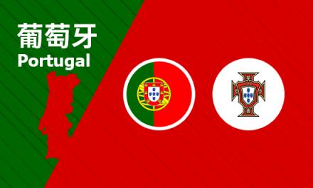 布萊恩·費爾南德斯：我想留在曼聯(lián)，但目前專注于足總杯和歐洲杯