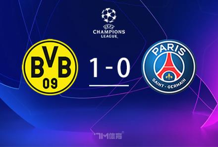 歐冠-多特1-0巴黎桑喬12次突破閃耀全場(chǎng)