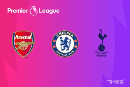 藍軍正調(diào)查恩佐唱歧視歌曲視頻將嚴肅處理