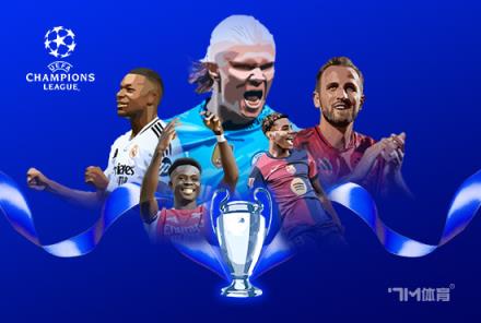 阿什拉夫：巴黎在歐洲備受尊重，無(wú)隊(duì)愿與我們交手