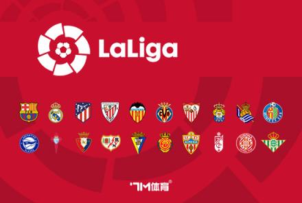 熱內(nèi)西奧：格列茲曼是法國隊10年來的榜樣