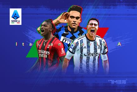 勞塔羅破門絕殺！國米1-0威尼斯全場最佳球員揭曉