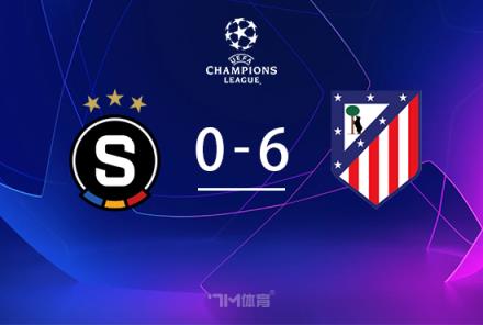 德保羅：西蒙尼的批評(píng)不實(shí)，他仍是馬競(jìng)傳奇