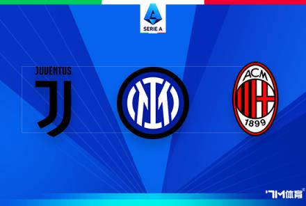 加比亞：感受到認(rèn)可，米蘭永遠(yuǎn)值得我付出