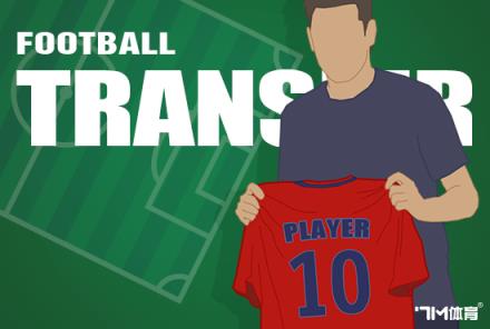 穆阿尼租借尤文6個(gè)月，羅馬諾確認(rèn)巴黎前鋒轉(zhuǎn)會(huì)進(jìn)展