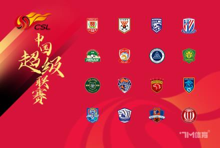 津媒：謝維軍改打中衛(wèi) 津門(mén)虎備戰(zhàn)人員流失預(yù)案