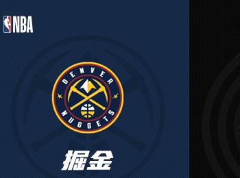 NBA賽事前瞻：丹佛掘金對(duì)陣波特蘭開(kāi)拓者分析