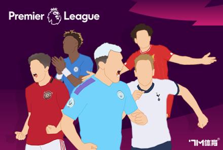 埃梅里：克洛普的利物浦出色，斯洛特表現(xiàn)更令人印象深刻