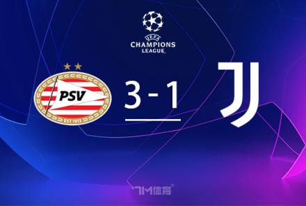 托尼：尤文今日態(tài)度不當(dāng)，精神已逝