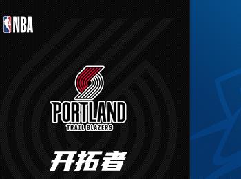 NBA賽事前瞻：雷霆對(duì)陣開拓者分析