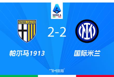 前裁判：圖拉姆進(jìn)球未手球，扎萊幸運(yùn)逃脫紅牌