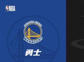 NBA前瞻：勇士對陣火箭