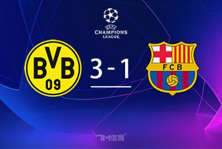 庫(kù)巴西：晉級(jí)半決賽喜悅，愿輸球在今戰(zhàn)