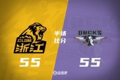 總決賽G1半場55平！胡金秋12+5，朱俊龍傷退，奧莫特14+5