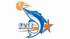 CBA抽簽結(jié)果：福建獲狀元簽，四川榜眼，江蘇探花