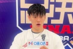 曾凡博：希望團(tuán)隊一沖到底，夏季訓(xùn)練爭取國家隊機(jī)會