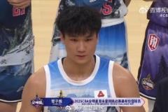 探長(zhǎng)：北大球員管子煜正式加盟廣州龍獅 獲CUBAL全明星MVP