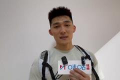 李祥波：入選集訓(xùn)名單感到榮幸，期待與國內(nèi)頂級球星共同訓(xùn)練提升自己