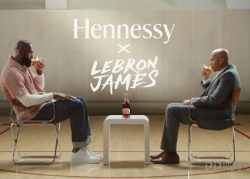 是廣告??！詹姆斯宣布將天賦獻給軒尼詩白蘭地