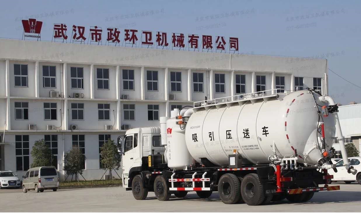 5311圖片.jpg
